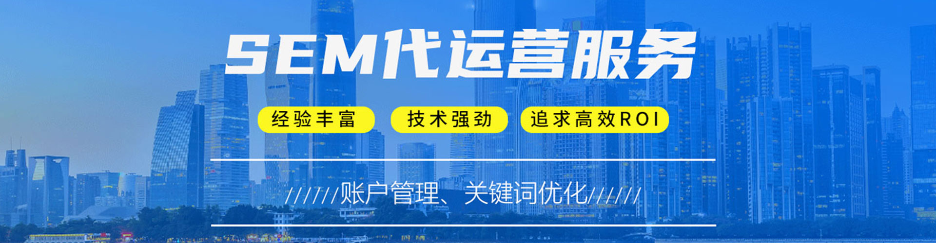 容县百度充值高返点